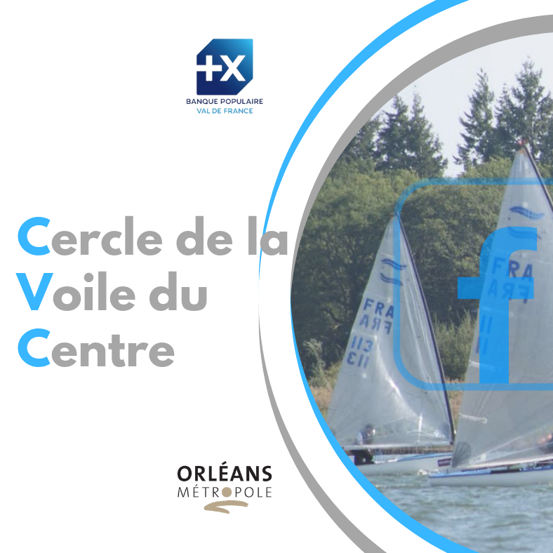 cercle de la voile du centre. Crédit photo :
